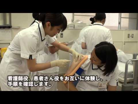 徳島文理大学 看護学科　注射実習の様子