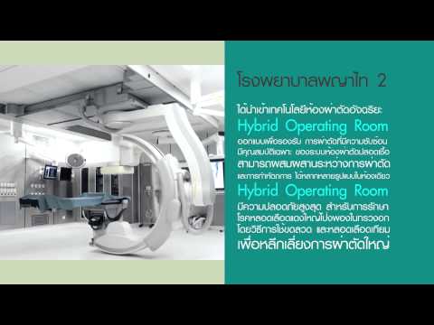 เมล็ดแฟลกซ์และความแข็งแรง ขนแกะเพื่อเพิ่มความแข็งแรง