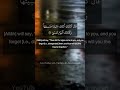 Recitation From Surah Taha Quranrecitation