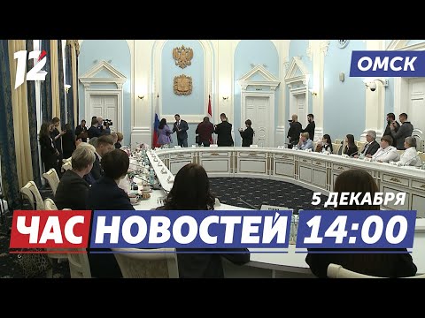 Волонтёры отмечены наградами / Импланты будущего / Творческий потенциал развивается. Новости Омска