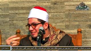 7 (ذكرى الشيخ البهتيمي) كيف نشأ الشيخ البهتيمى فى عالم التلاوة د/هاشم البهتيمي (1441ه‍ -2020م)