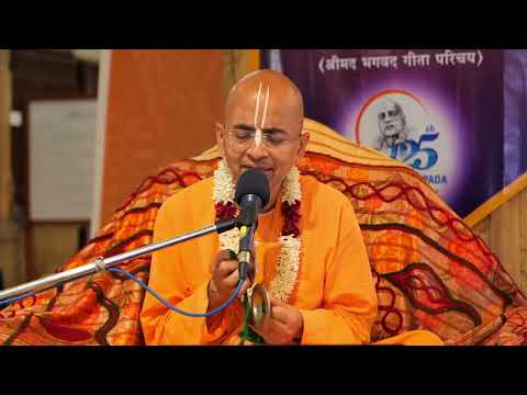 Conquering Lust by Love - SB 5.25.4-5_Radheshyam das