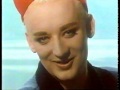 LWT Vintage Adverts 1987 Philips Video2000 Transfer
