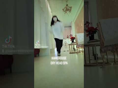 ドライヘッドスパKAMEHOUSE