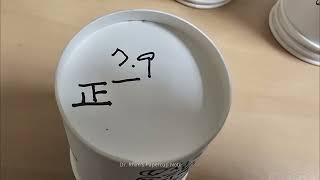 Dr Rhim Papercup Note