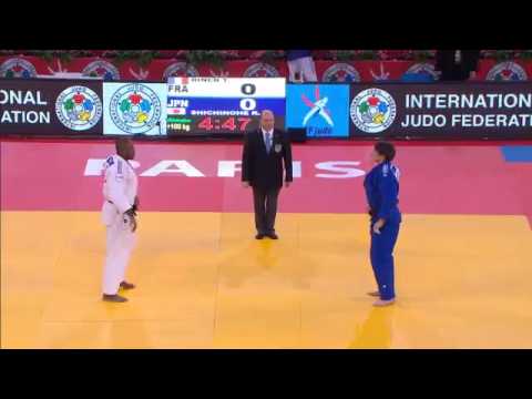 Judo Grand Slam Paris 2013: +100kg  RINER, Teddy (FRA) -  SHICHINOHE, Ryu (JPN)