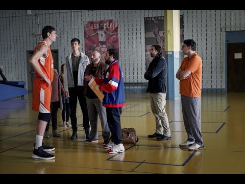 Hustle- Adam Sandler meets Boban Marjanović