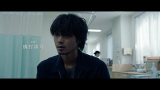 Attach YouTube