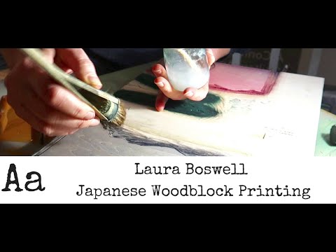 ** Learn How To ** Create a Woodblock Print with Laura Boswell | Printmaker