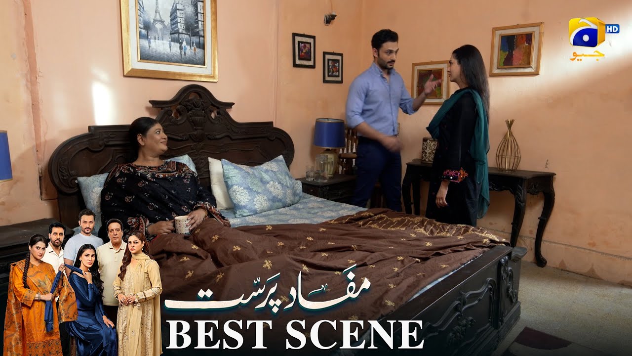 Mafaad Parast Episode 26 | 𝐁𝐞𝐬𝐭 𝐒𝐜𝐞𝐧𝐞 𝟎𝟏 | Nazish Jahangir Khan - Osama Tahir | Har Pal Geo