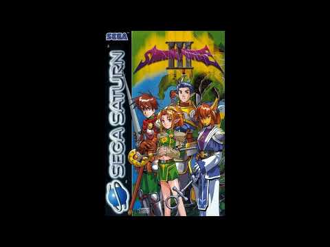 [OST] Shining Force 3 (Saturn) [Track 10] Shining Force III Main Theme