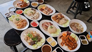 พรหมทอง ข้าวมันไก่ 2 YouTube ใส่ซับ
