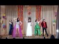 ВОЛЬТ - DIVA (Glee Cast version) 