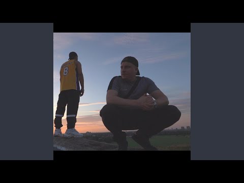 Kein Plus (Zikta x Hazazin)