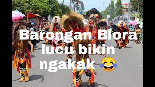 Download lagu Vidio lucu ngakak..Barongan Blora kejedot atap rumah saat nakutin Anak anak😂 mp3