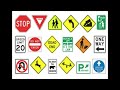 Safety Signs To Look Both Ways