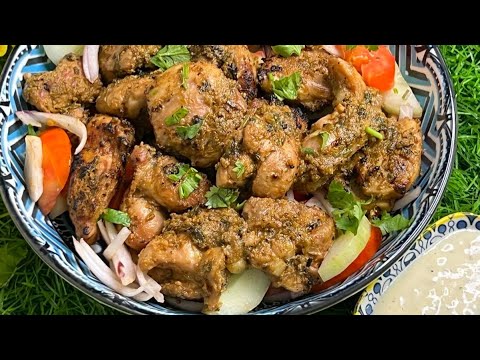 Lebanese Chicken Tikka Recipe | Chicken Starter | Chicken Tikka Recipe | White Chicken Tikka