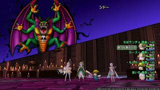 【DQX】伝説の宿敵たち第3弾:シドー称号戦(僧侶視点)