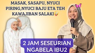 Download lagu USTADZAH NAIS NURJANAH DARI BANDUNG TERBARU DI KABUPATEN KARAWANG mp3