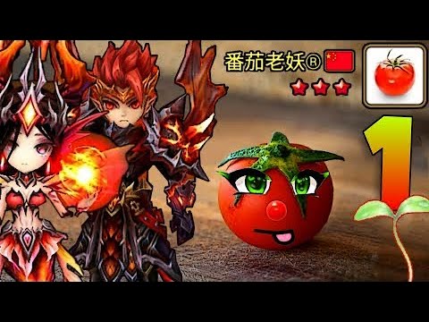 FINAL TOMATO VS FREEMAN (LEGEND TOURNAMENT S12): Summoners War
