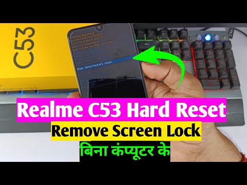 realme c53 ka screen lock Kaise tode | realme c53 hard reset | remove screen lock