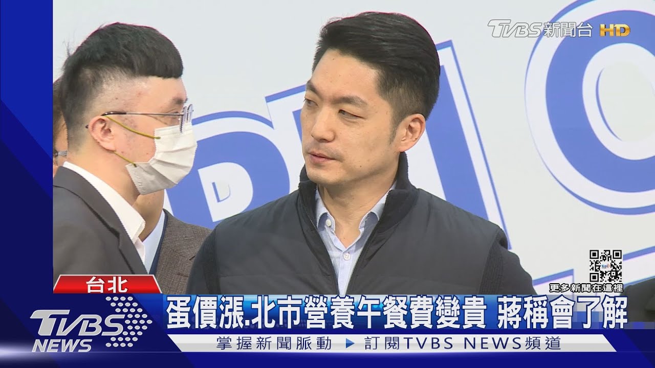 供蛋失靈未請中央幫忙 蔣挨批置身事外