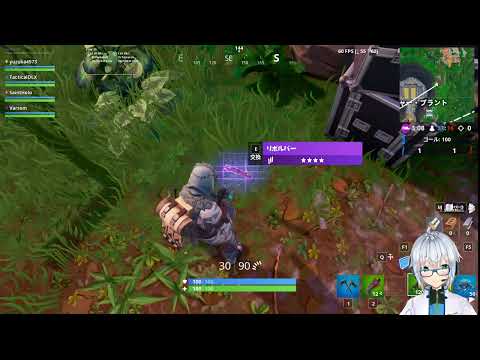 Yuzuka's Live 0x0038【定期配信】Fortnite Season9