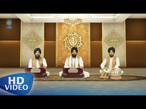 Gur Ki Mehma - Bhai Surinder Singh Ji Sehaj Ludhiana Wale | Amritt Saagar | Shabad Kirtan