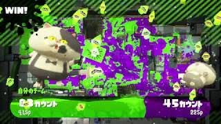 【S+50立ち回り】ザトウ：ホコ良試合集 3　腕前Xの重圧から解放された男【スプラトゥーン2・スパッタリー】