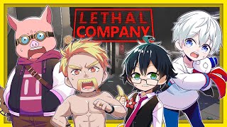 蜂さんの被害者 - 【Lethal Company】ドズル社メンバー4人で命がけの廃品回収！【おんりー視点】