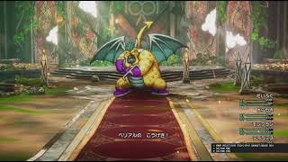 【DQ2 HD-2D REMAKE】ボスまとめ　その２