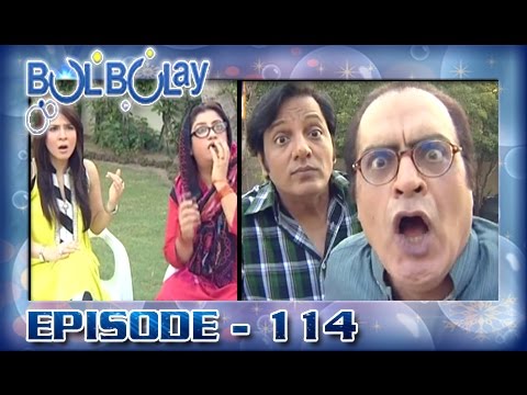 Bulbulay Ep 114 - ARY Digital Drama