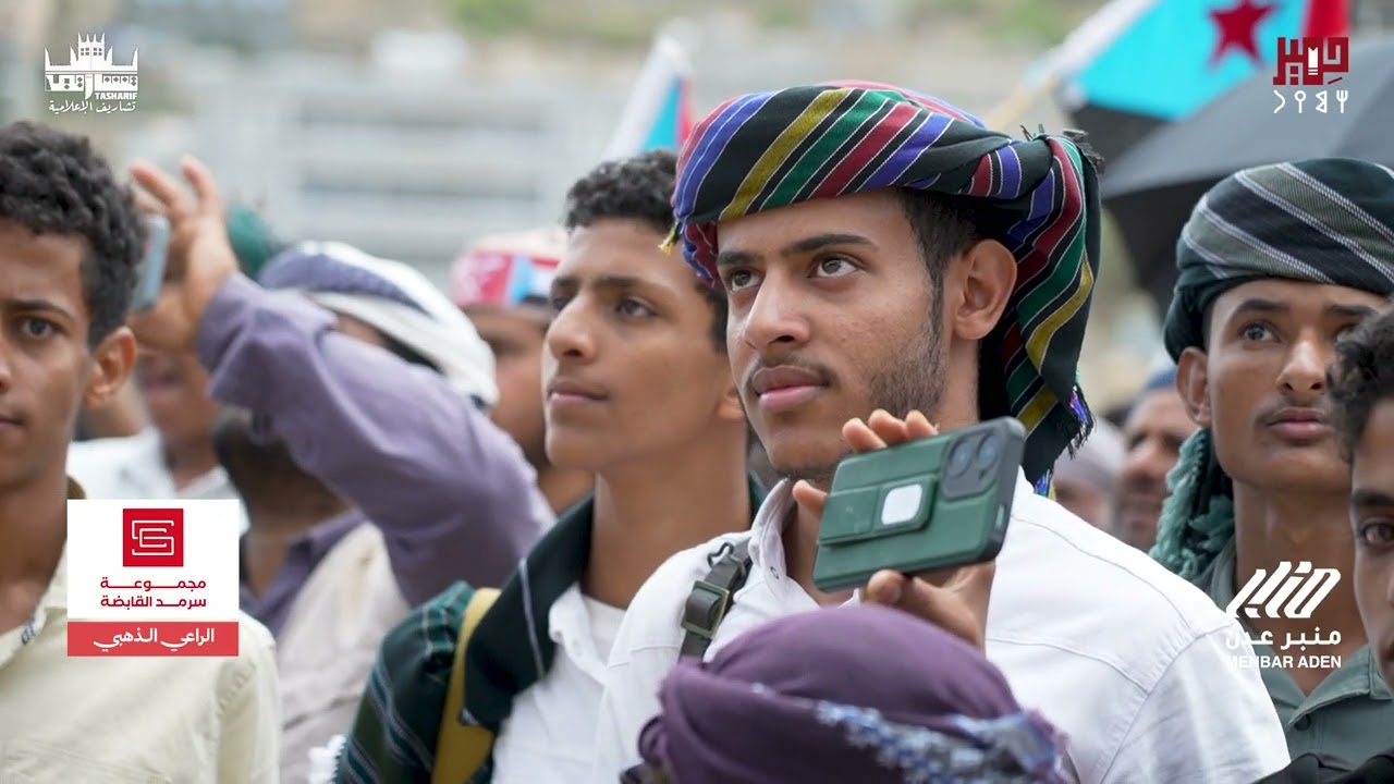 مشاركة الشاعر فضل البيحاني في مهرجان يافع التراثي - الموسطة 2025