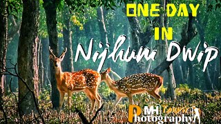 preview picture of video 'Nijhum Dwip | Travel Vlog  |The Island of Silence |  MH Tanvir'