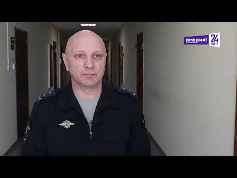 Почти три сотни иностранцев выдворили за пределы Югры с начала года  Итоги рейдовых мероприятий