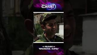 Բանակում/Banakum - Հոբելյանական ընտրանի