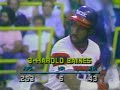 Detroit TIGERS At Chicago WHITE SOX 7 7 82 Original WFLD Broadcast