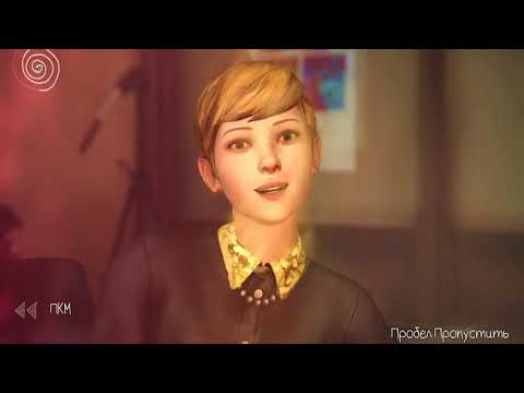 Life is Strange - What's the World Come To... (by Victoreo)