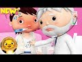 Taking Medicine Song Nursery Rhymes Baby Songs Little Baby Bum