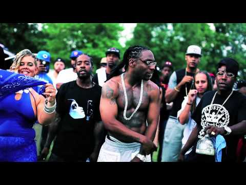 Young May Bishop & Ceo Boogie ft. Ms. Carrie - What U See (Official Video)