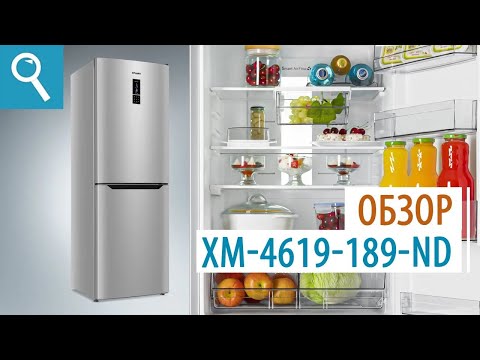 Миниатюра изображения товара Холодильник с морозильником ATLANT XM-4619-189-ND