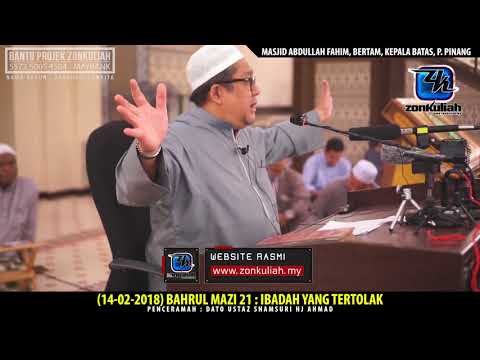 HD | (140218) | BM21 : "Ibadah Yang Tertolak" | Ustaz Shamsuri Ahmad