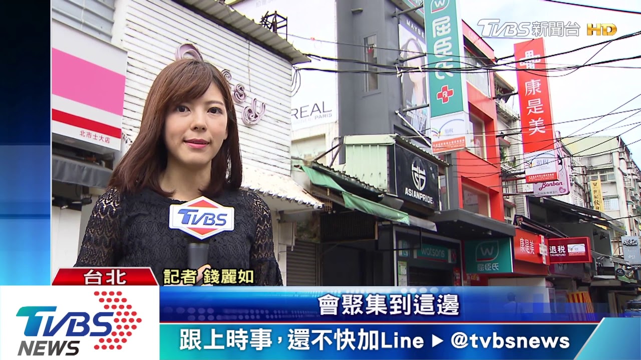 暈!「1袋1089元」 士林夜市水果攤遭罰1200元