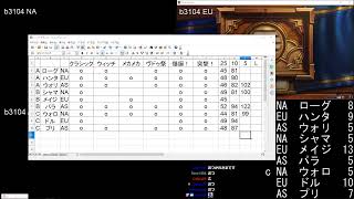 【hearhstone】無課金１か月９レジェ13