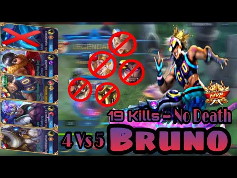 BRUNO STREET FOOTBALL [ NO-MERCY ] 19 KILLS NO DEATH ~ 4 VS 5 ~ 😱 *By : Waslog*🔥    |   MLBB