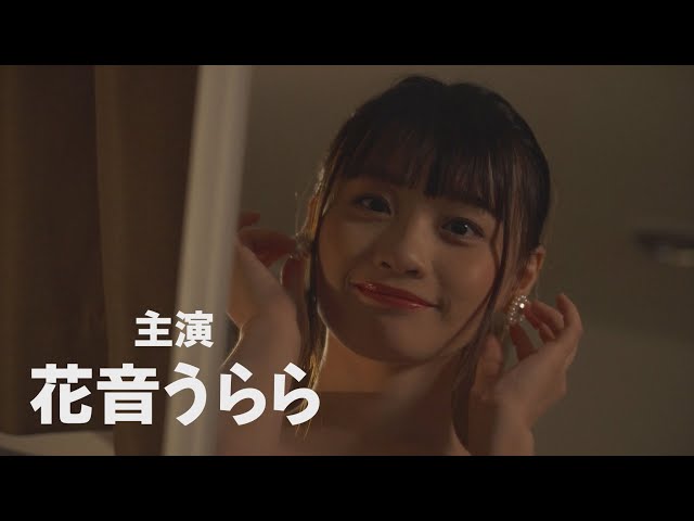 OP PICTURES  2023年6月16日(金)より公開   吉行組