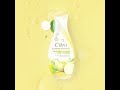 CITRA NATURAL GLOWING WHITE UV
