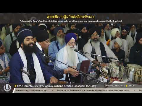 066 Giani Gurdev Singh Jee Australia - Saturday AM - Toronto July 2022 Annual Akhand Keertan Smaagam