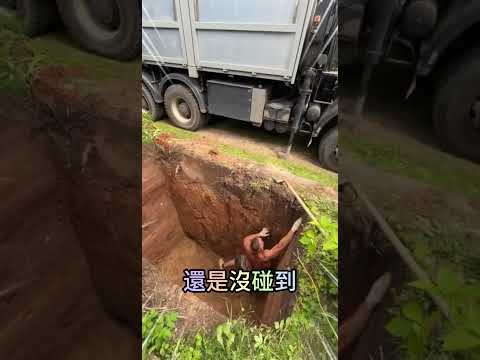 還以為爬不上去了