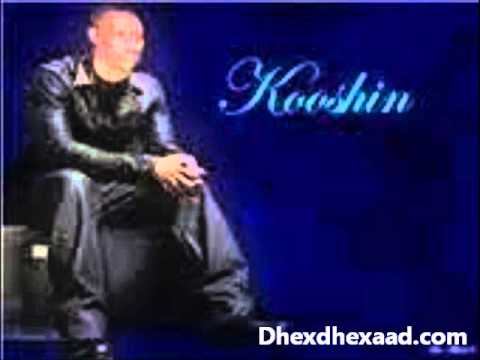 Kooshin yare, Kaban Aad Umacaan